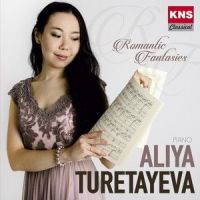 Kreisleriana, Op. 16: I. Äußerst bewegt_Aliya Turetayeva