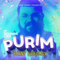 Kol Haomer_Benny Friedman