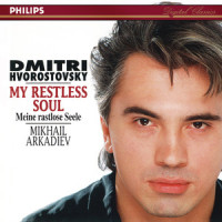 My Protector, My Angel, My Friend, TH 89_Dmitri Hvorostovsky,Mikhail Arkadiev