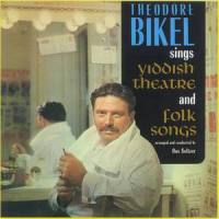 Di Grine Kuzine_Theodore Bikel
