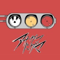 アナグマドグマ (feat. 初音ミク)_KAZYNE,初音未来
