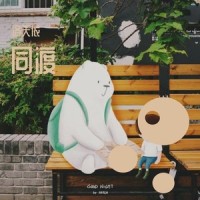 同渡_洛天依