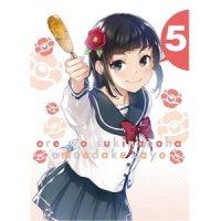 「365ワンダーランド」_东山奈央