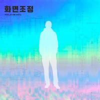 Habit (feat. Deepflow)_Mild Beats,Deepflow