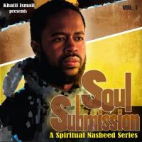Heartbeat(feat. Zain Bhikha & Rasheed Bhikha)_Khalil Ismail Nasheed,Zain Bhikha,Rasheed Bhikha