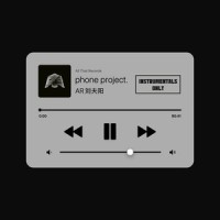 扫盲 Freestyle_AR刘夫阳