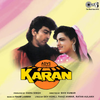 Kab Tak Pyar Chupaoge_Kumar Sanu,Alka Yagnik