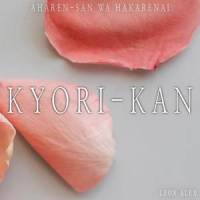 Kyori-Kan_Leon Alex