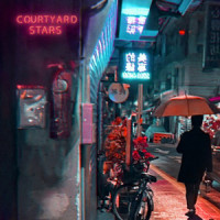 Courtyard Stars_Ryan O'Reilly