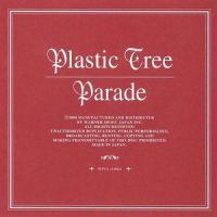 Bloom_Plastic Tree