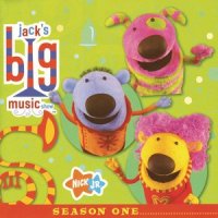 Under A Shady Tree_The Laurie Berkner Band,Brian Mueller,Susan Lampert