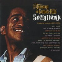 Bess, Oh Where's My Bess_Sammy Davis Jr.