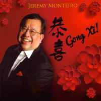 Qin Mi De Ai Ren_Jeremy Monteiro