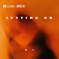 Letting Go_陈之