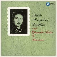 Puccini: Manon Lescaut, Act 4: "Sola, perduta, abbandonata" (Manon Lescaut)_Maria Callas