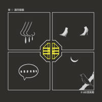 我_AR刘夫阳