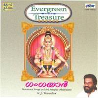 Ponnum Pathinettam_K. J. Yesudas
