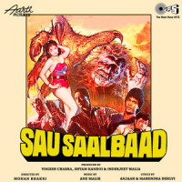 Aare Aa Bhi Jaana_Anuradha Paudwal
