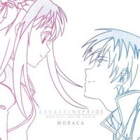 パパは陽気な貴族様_MONACA