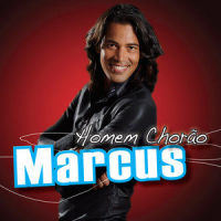 Te Te Te_Marcus
