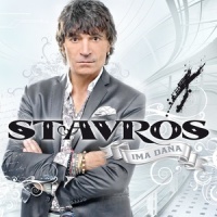 Hladno_Jasmin Stavros