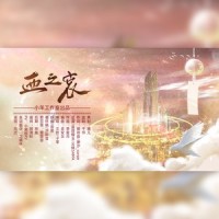 龙族-血之哀_XY,文致,妖痴,霏箬,墨怀枫,汐聆雪,兰天力,雲霏霏