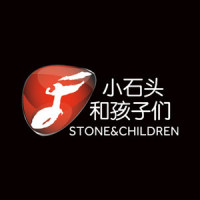 我知道你都知道_小石头和孩子们