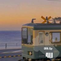 4U_DR,Xp