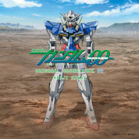 Reason_川井宪次