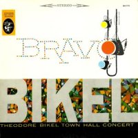 Two Brothers_Theodore Bikel