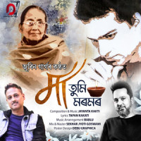 Maa_Zubeen Garg,Tapan Kakati