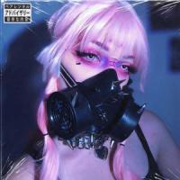 ZOMBIE_Yelsisdead,Luis Leon,Neptune