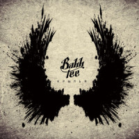 O tebe(feat. Tiana)_Bahh Tee,Tiana