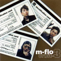 The Rhyme Brokers_m-flo