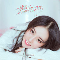 想见你_鱼闪闪BLING