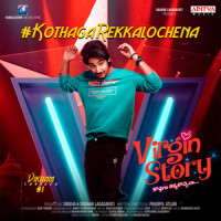 Kothaga Rekkalochena_Anurag Kulkarni,Gowra Hari