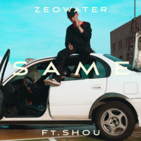 一样的 (feat. 娄峻硕)_ZEO,娄峻硕