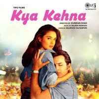 In Kadmon Ke Neeche_Alka Yagnik,Kumar Sanu