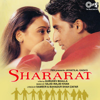 Yeh Main Kahan_Sonu Nigam,Hariharan,Anupama Deshpande