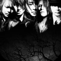 THE SLAIN_Luna Sea