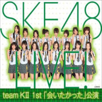 JESUS_SKE48