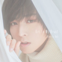 Key to My Heart_蒼井翔太