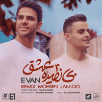 Binazire Eshgh_Evan Band