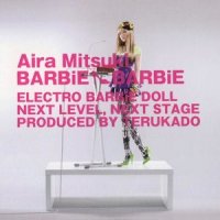 FREEDOM STAR_Aira Mitsuki