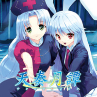 亡き王女の為のセプテット_C-CLAYS