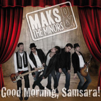 Most Disgusting Town_Maks,The Minors