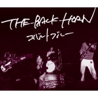 カラビンカ_THE BACK HORN