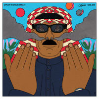 Shlon_Omar Souleyman