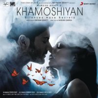 Bheegh Loon_Ankit Tiwari,Prakriti Kakar