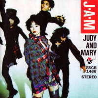 ジュディ・イズ・ア・タンク・ガール_JUDY AND MARY